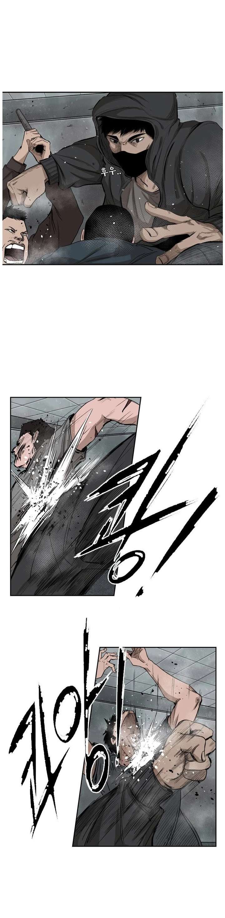 Shark – Manga — Chapter 86 — page 24
