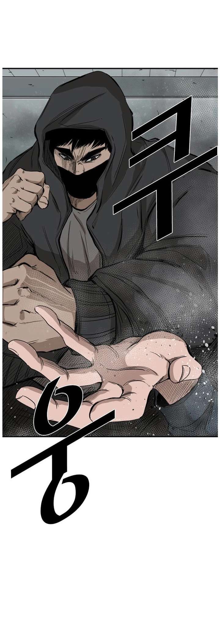 Shark – Manga — Chapter 86 — page 25