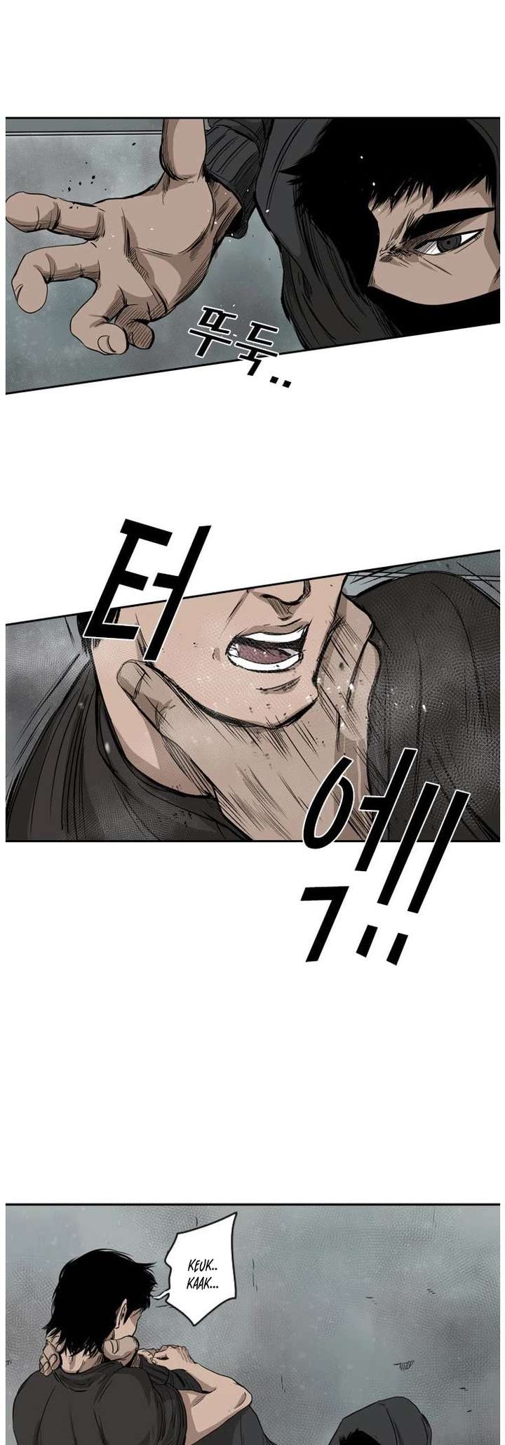 Shark – Manga — Chapter 86 — page 26