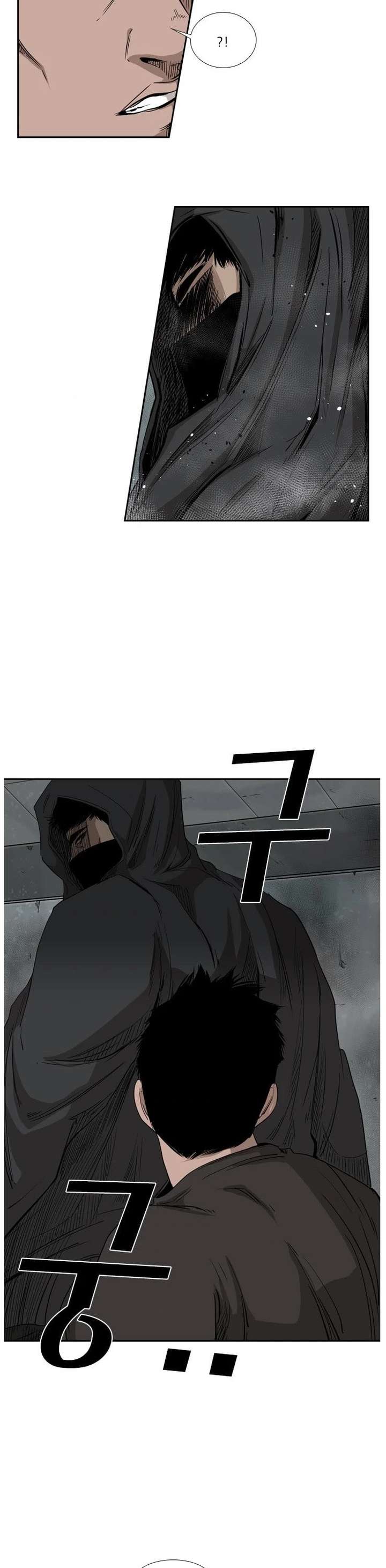 Shark – Manga — Chapter 86 — page 33