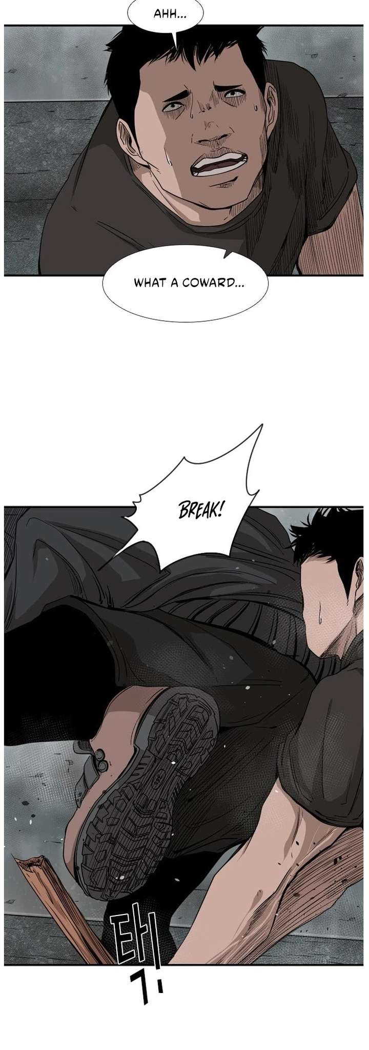 Shark – Manga — Chapter 86 — page 34