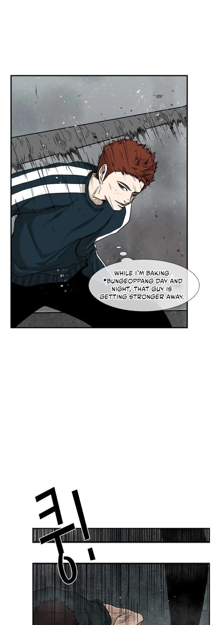 Shark – Manga — Chapter 86 — page 37