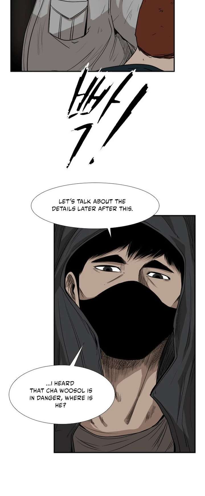 Shark – Manga — Chapter 86 — page 40