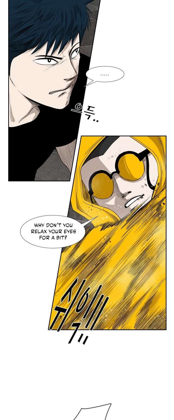 Shark – Manga — Chapter 86 — page 44