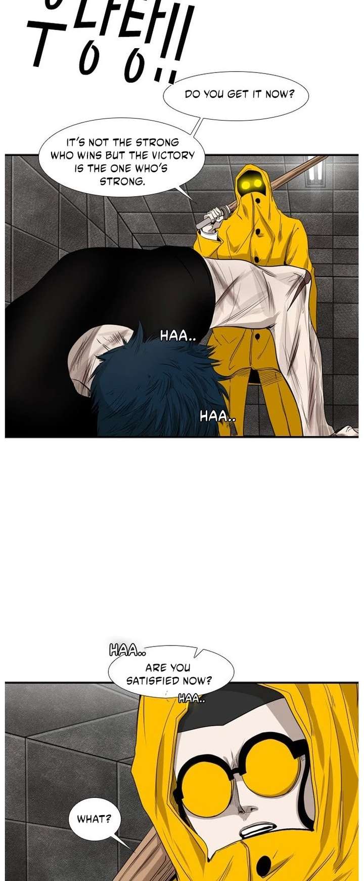 Shark – Manga — Chapter 86 — page 47