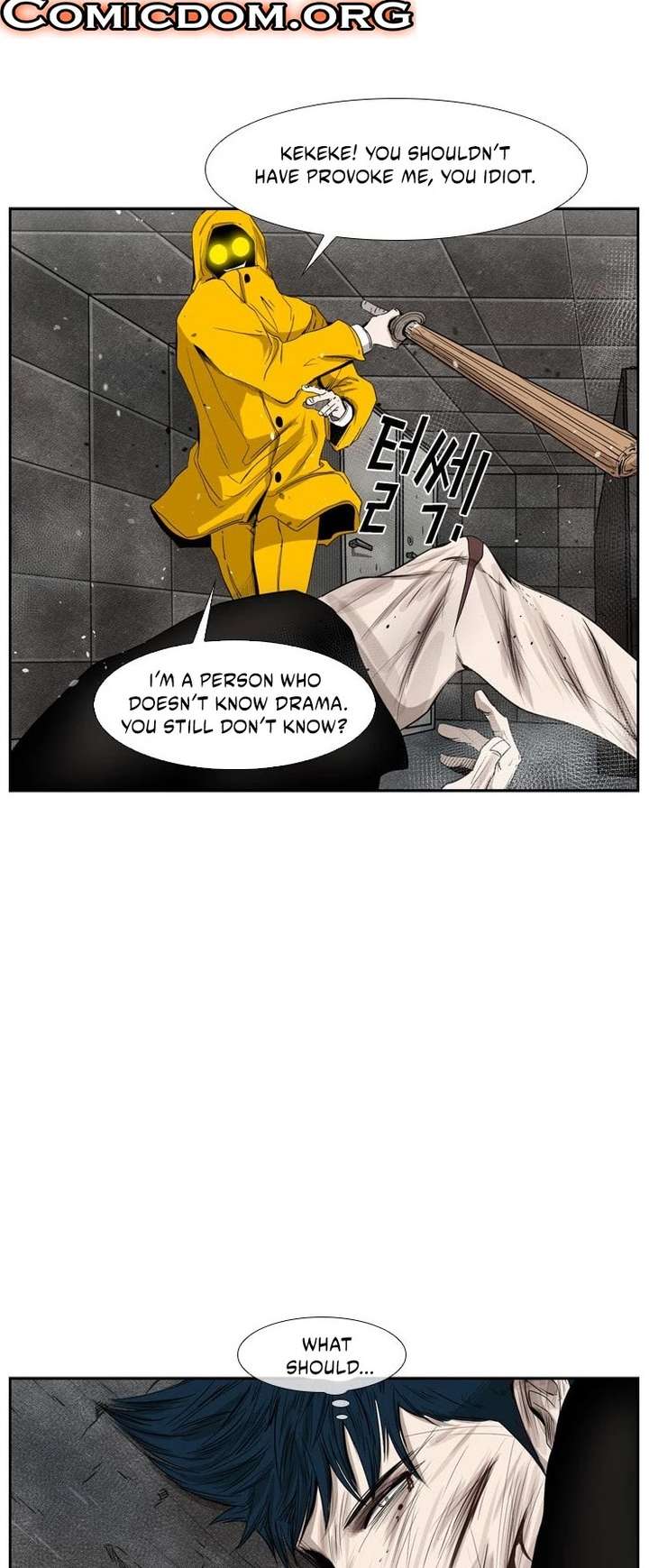 Shark – Manga — Chapter 86 — page 49