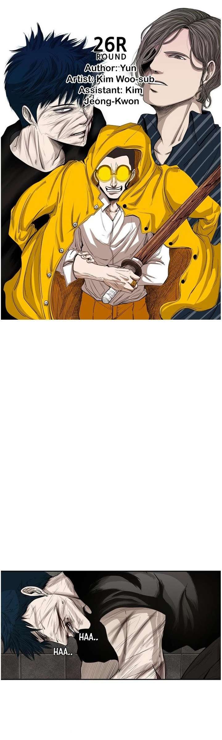 Shark – Manga — Chapter 87 — page 4