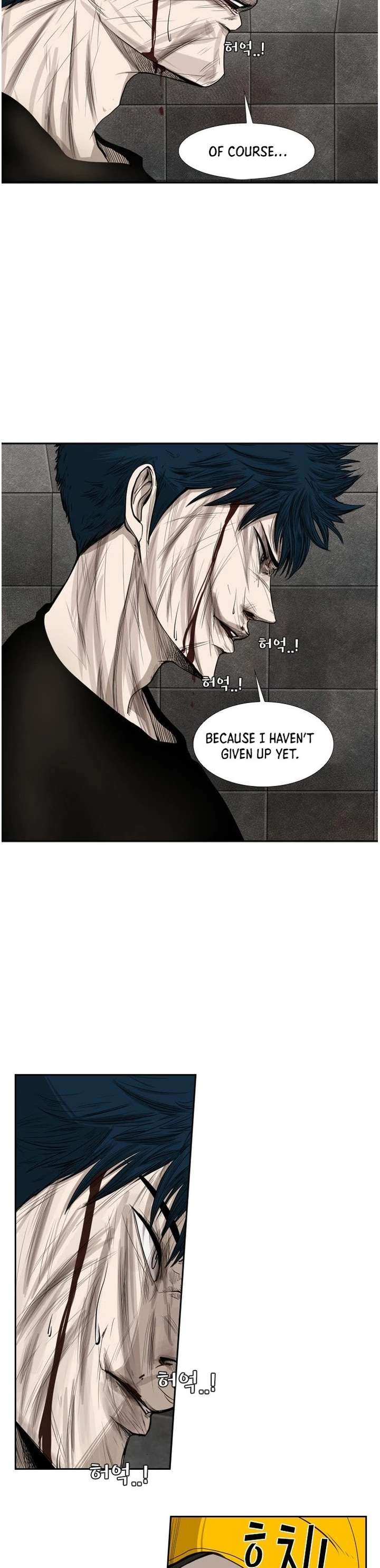 Shark – Manga — Chapter 87 — page 8