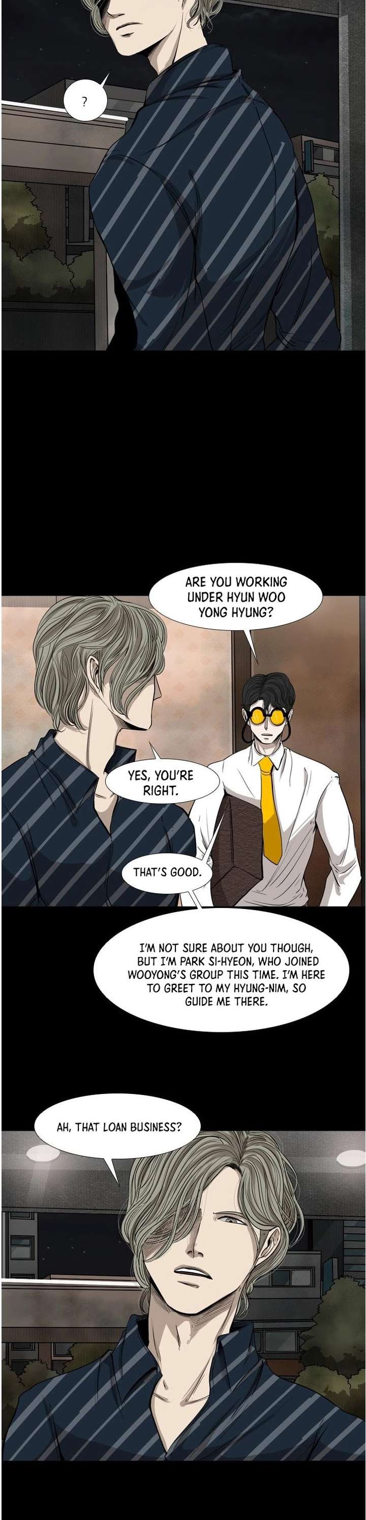 Shark – Manga — Chapter 87 — page 17