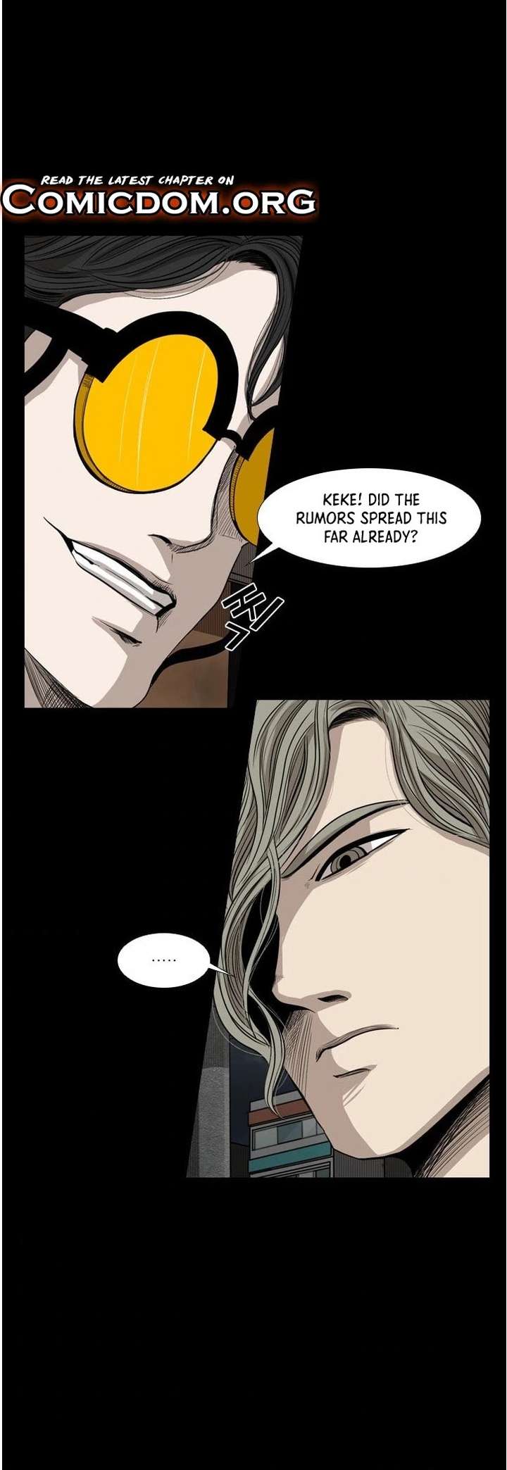 Shark – Manga — Chapter 87 — page 18