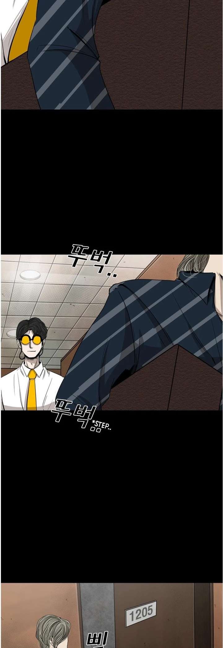 Shark – Manga — Chapter 87 — page 22
