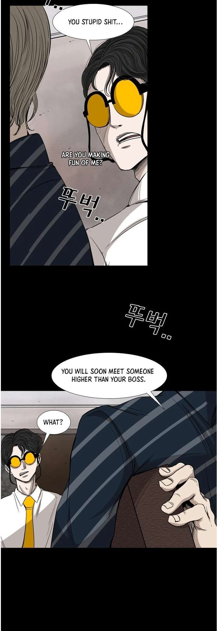 Shark – Manga — Chapter 87 — page 25