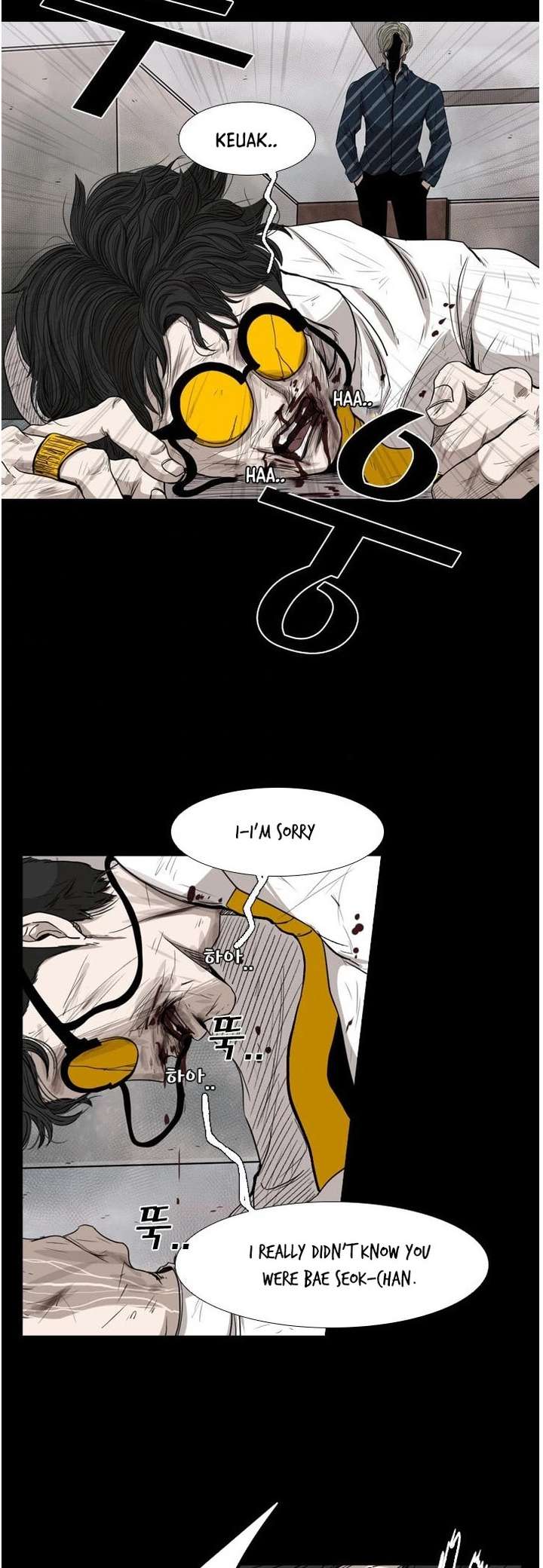 Shark – Manga — Chapter 87 — page 28