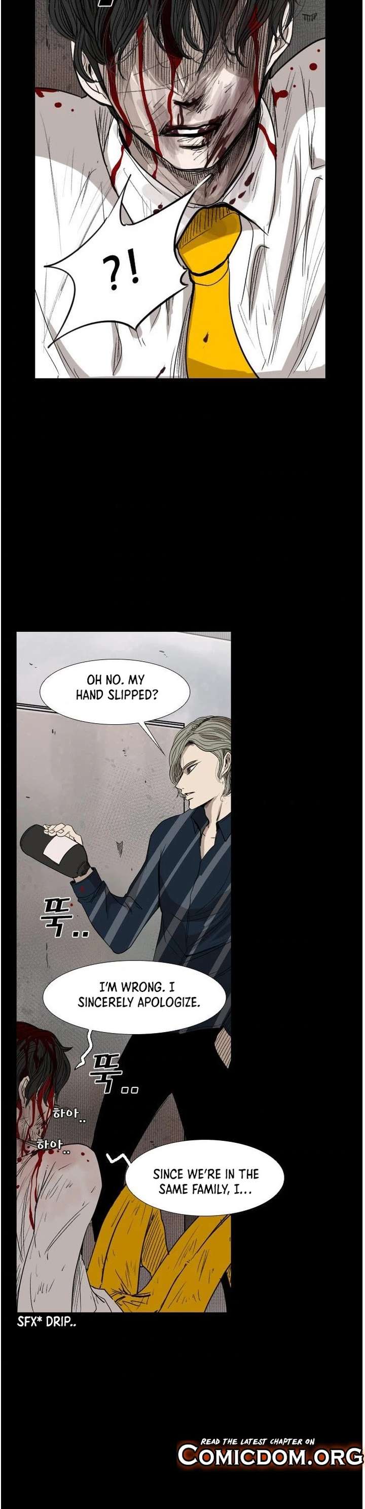 Shark – Manga — Chapter 87 — page 32