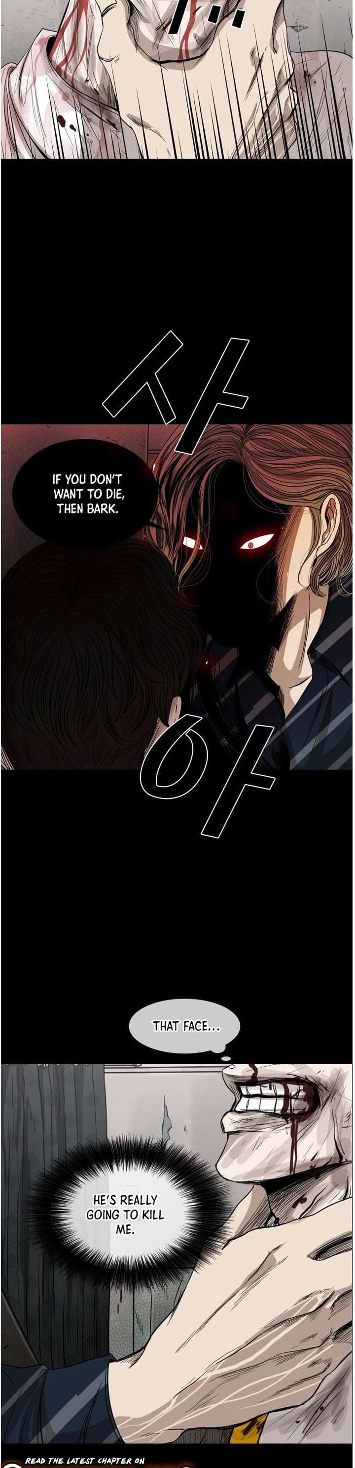 Shark – Manga — Chapter 87 — page 35