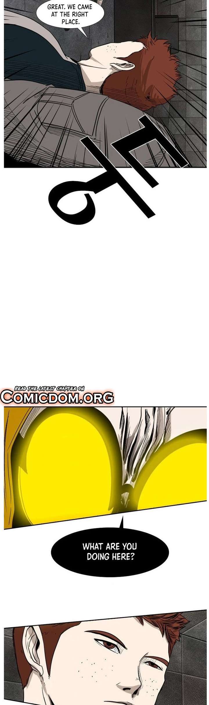 Shark – Manga — Chapter 88 — page 3