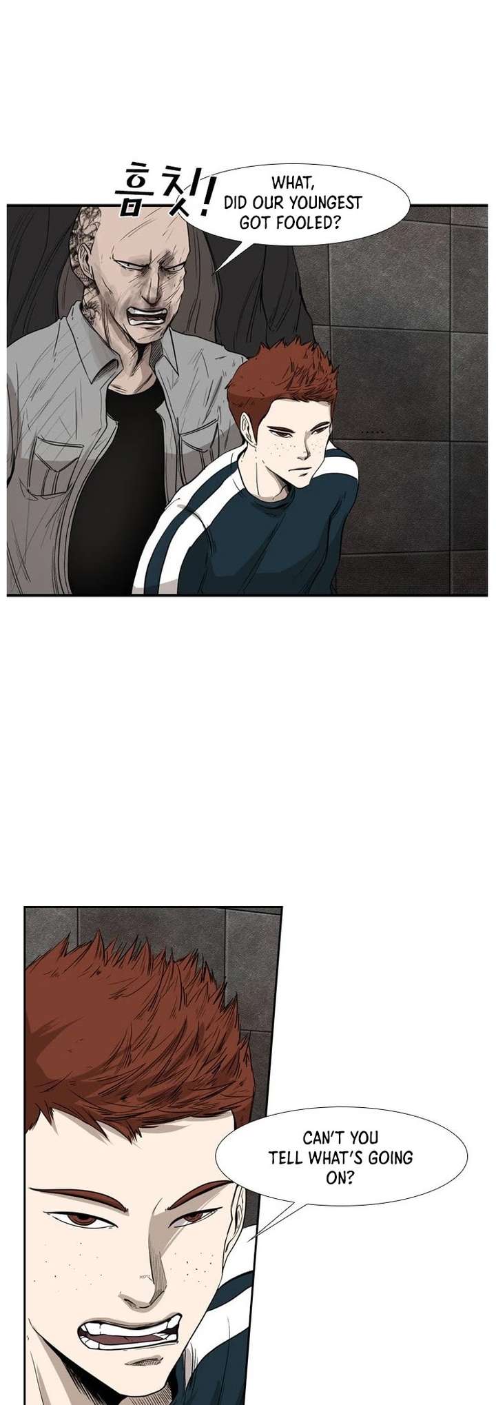 Shark – Manga — Chapter 88 — page 6