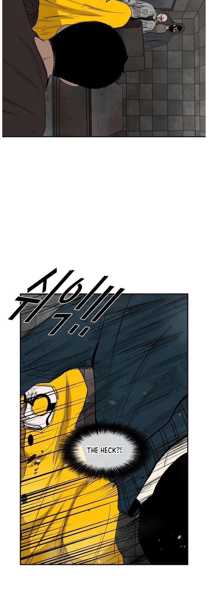 Shark – Manga — Chapter 88 — page 15