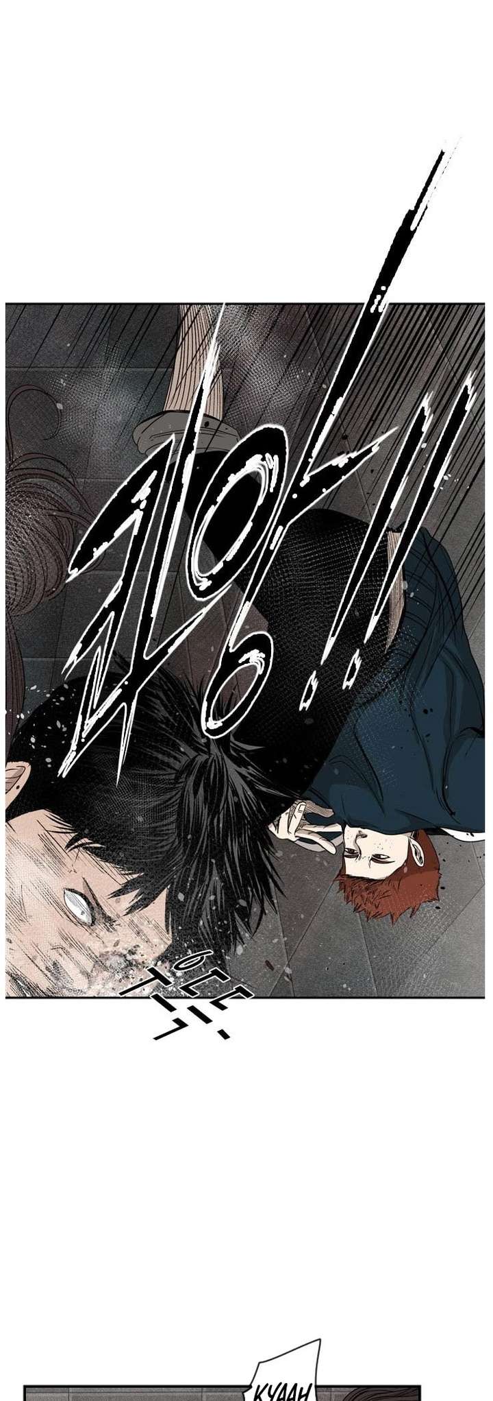 Shark – Manga — Chapter 88 — page 19