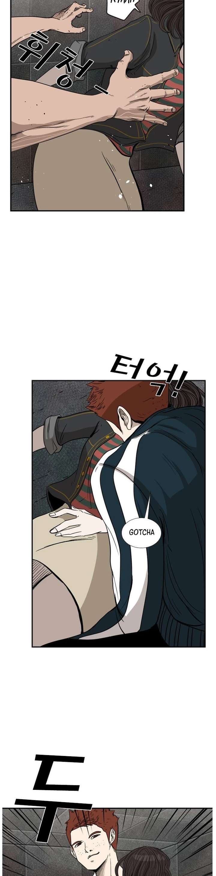 Shark – Manga — Chapter 88 — page 20