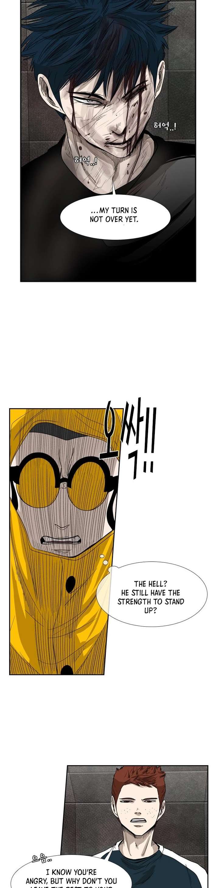 Shark – Manga — Chapter 88 — page 29