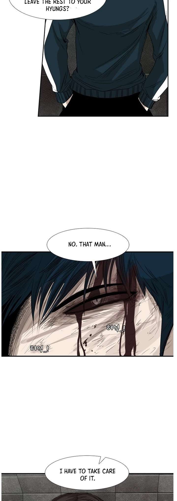 Shark – Manga — Chapter 88 — page 30