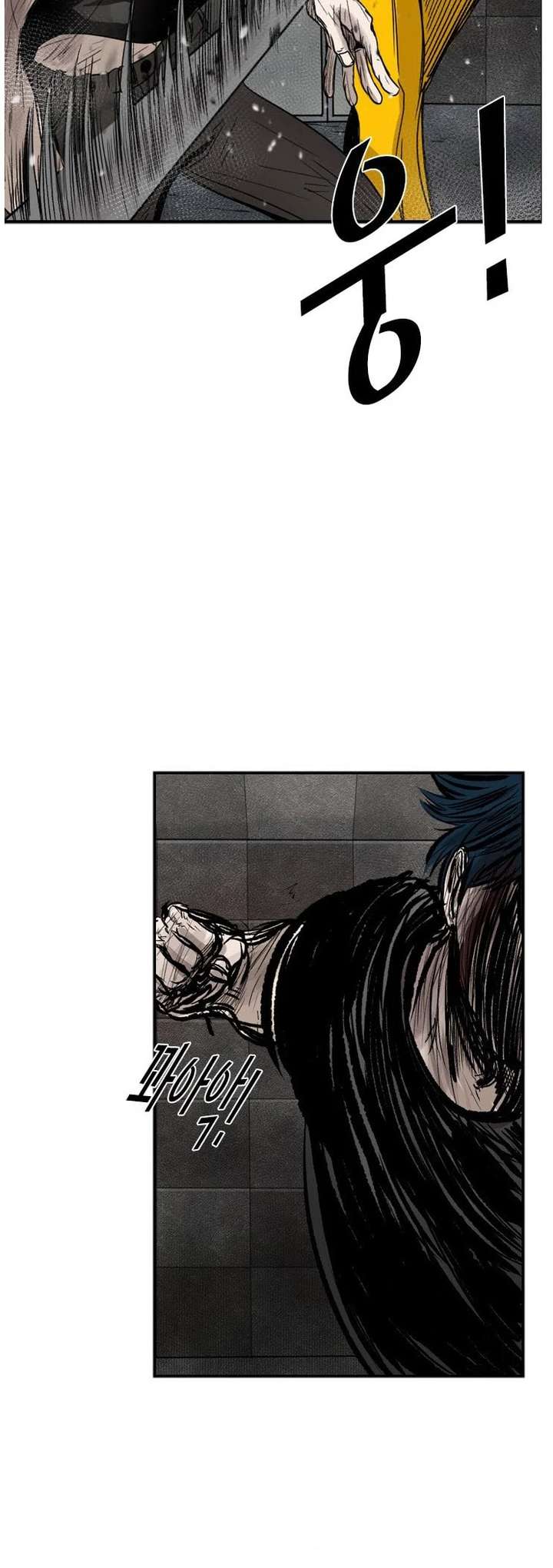Shark – Manga — Chapter 88 — page 36
