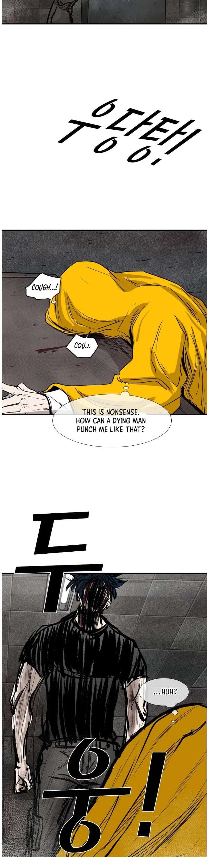 Shark – Manga — Chapter 88 — page 38