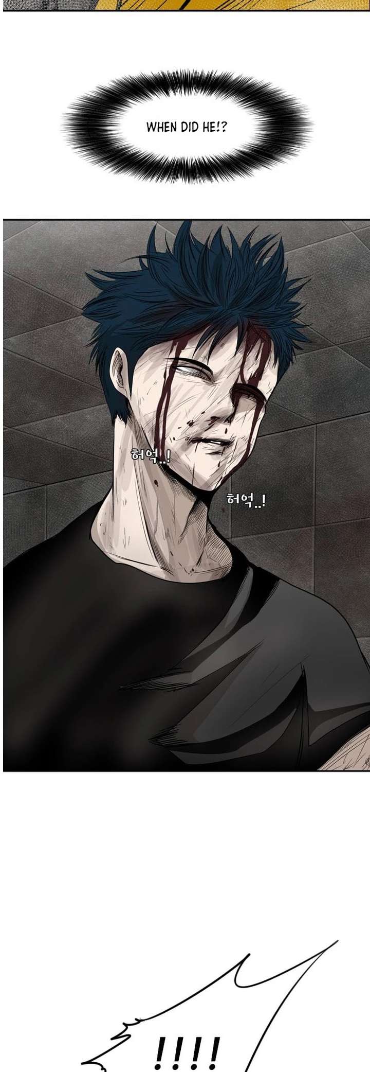 Shark – Manga — Chapter 88 — page 39