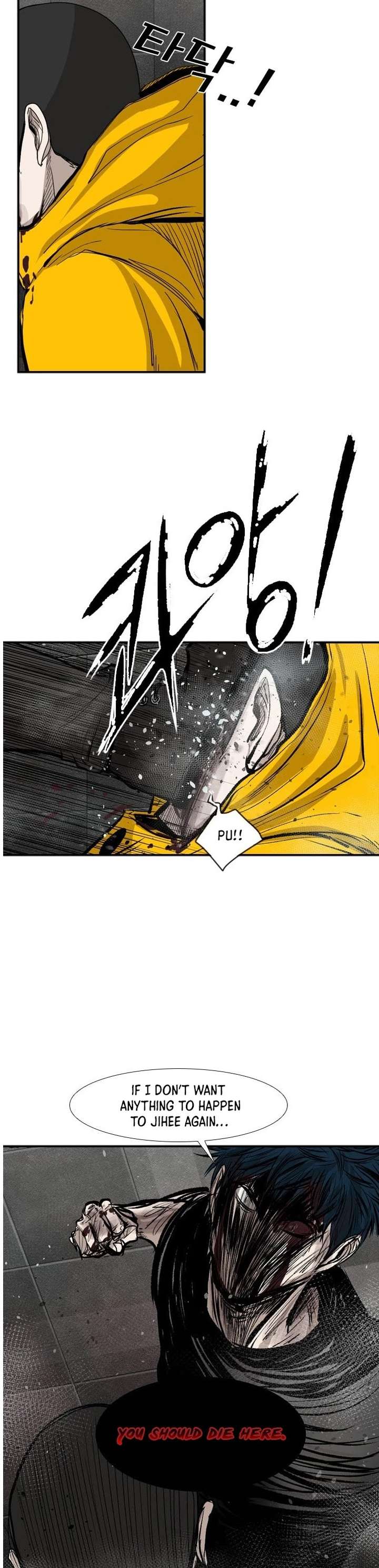 Shark – Manga — Chapter 88 — page 44