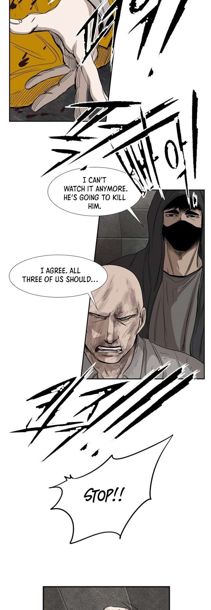 Shark – Manga — Chapter 88 — page 46
