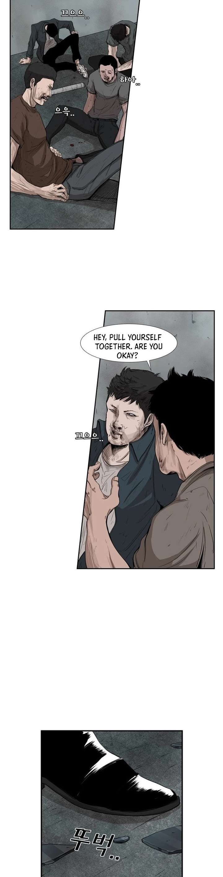Shark – Manga — Chapter 89 — page 7