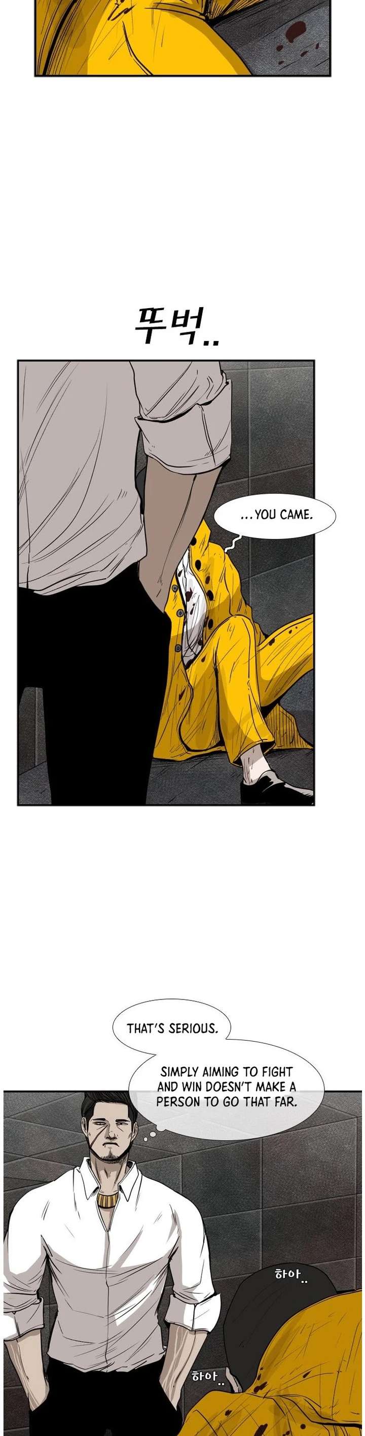 Shark – Manga — Chapter 89 — page 10