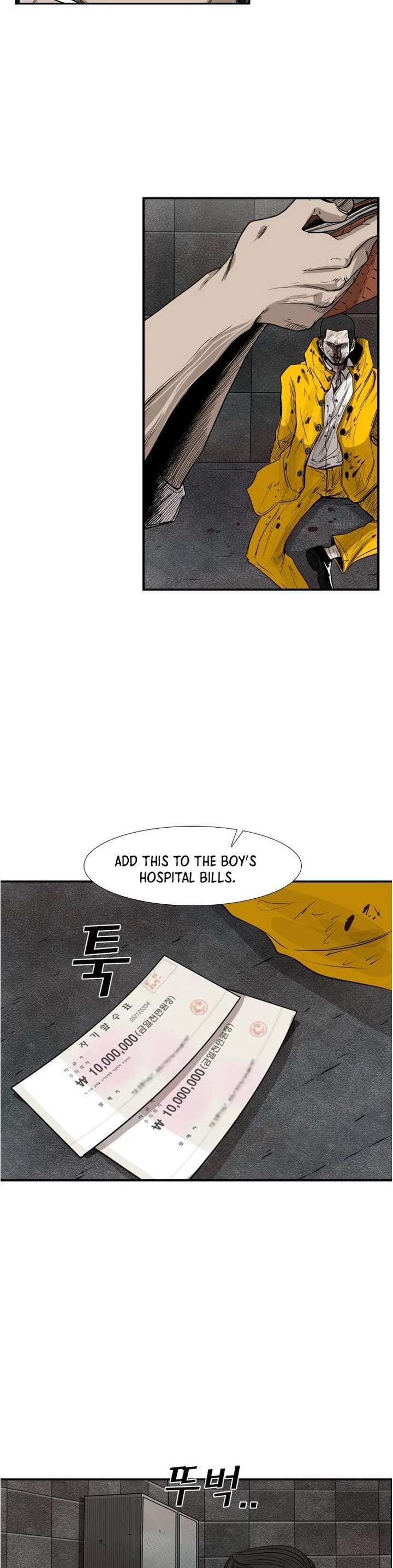 Shark – Manga — Chapter 89 — page 13
