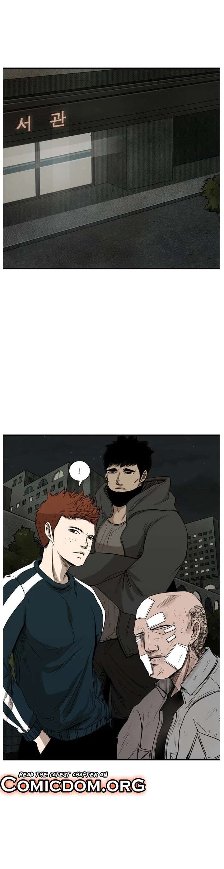 Shark – Manga — Chapter 89 — page 22