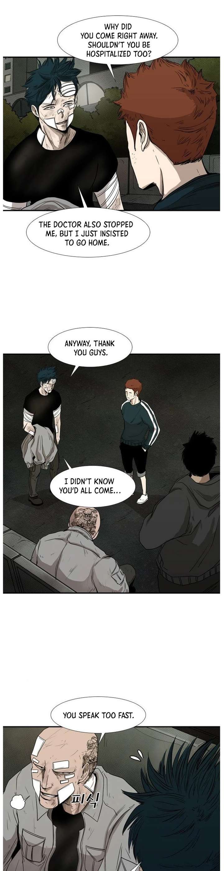 Shark – Manga — Chapter 89 — page 23
