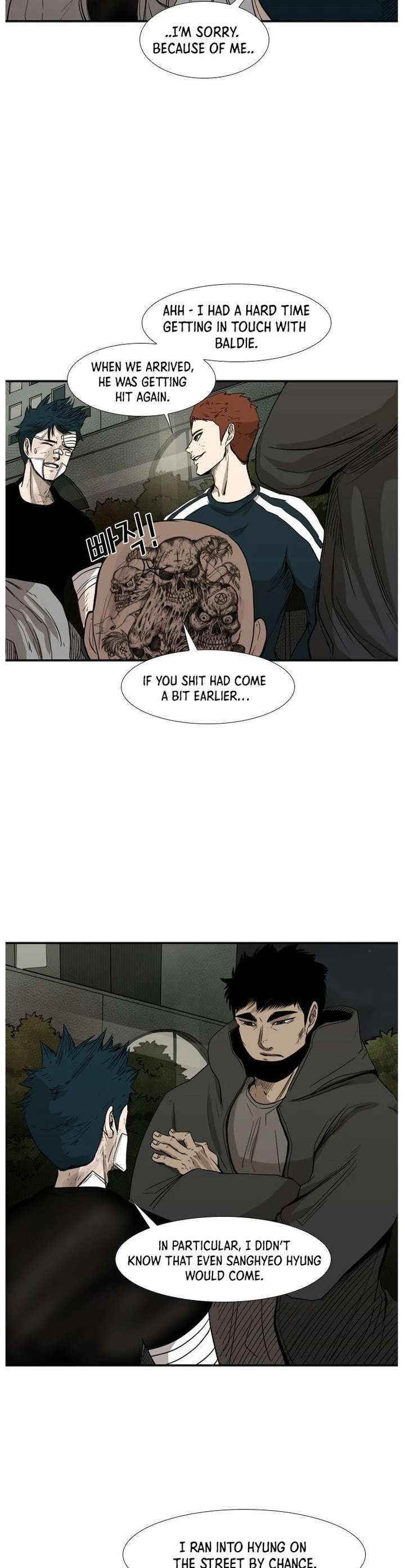 Shark – Manga — Chapter 89 — page 24