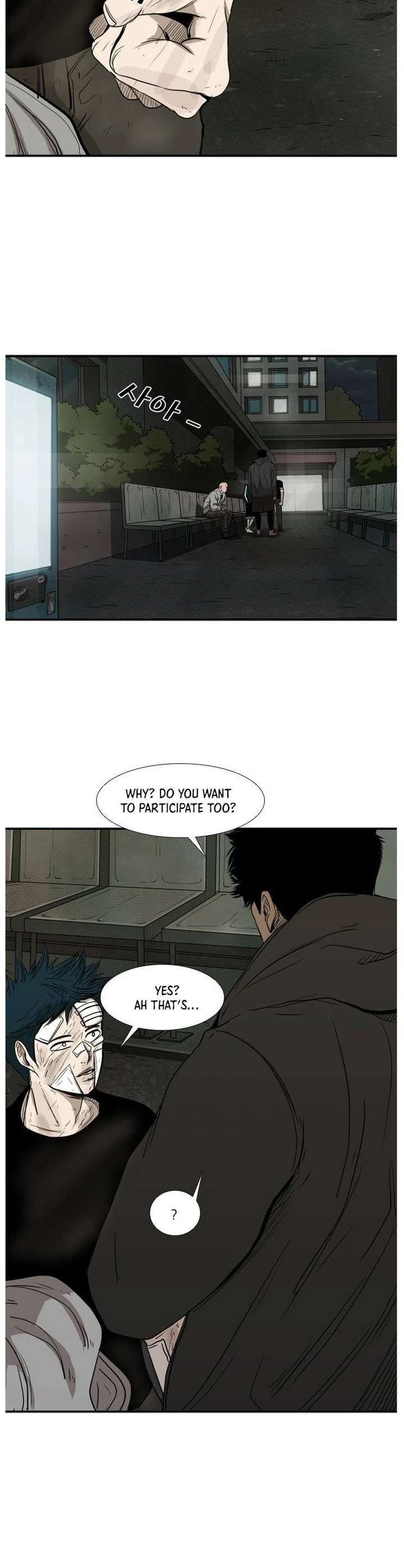 Shark – Manga — Chapter 89 — page 31