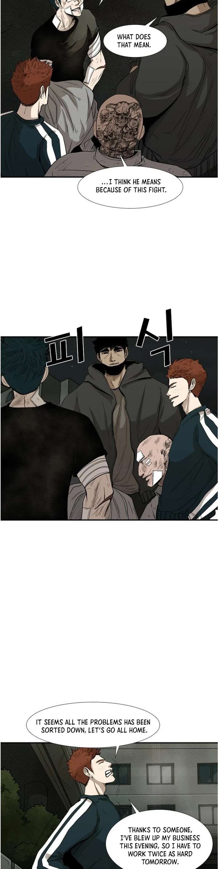 Shark – Manga — Chapter 90 — page 7
