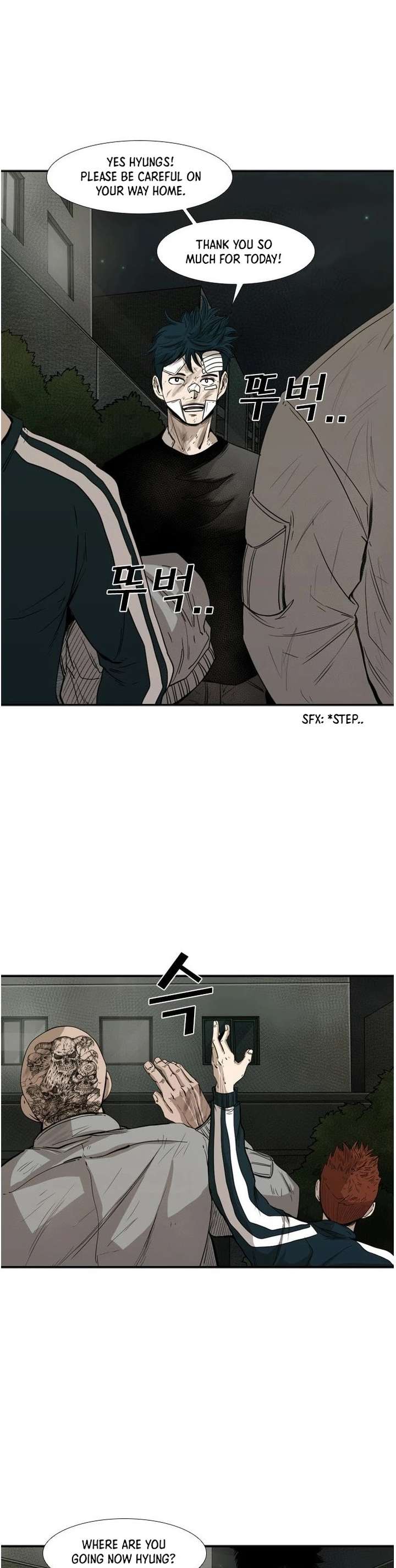 Shark – Manga — Chapter 90 — page 9