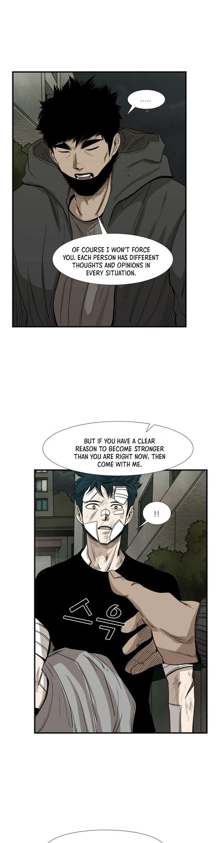 Shark – Manga — Chapter 90 — page 14