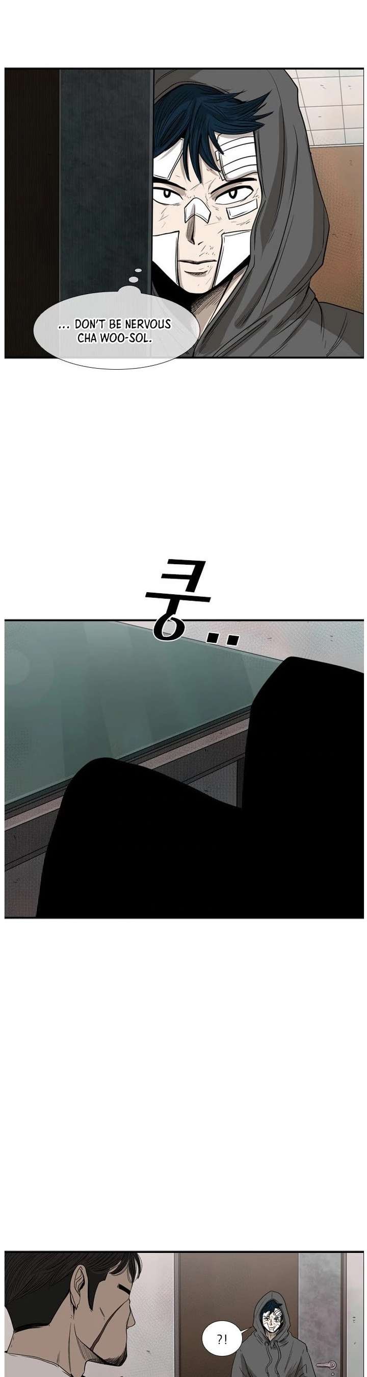 Shark – Manga — Chapter 90 — page 35
