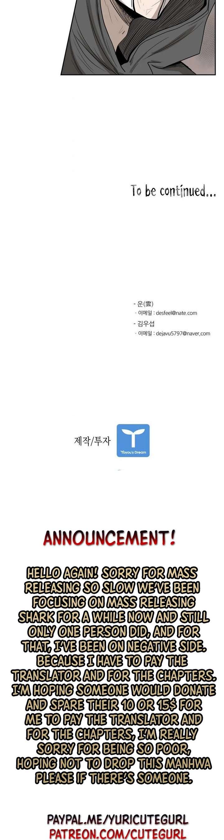 Shark – Manga — Chapter 90 — page 39