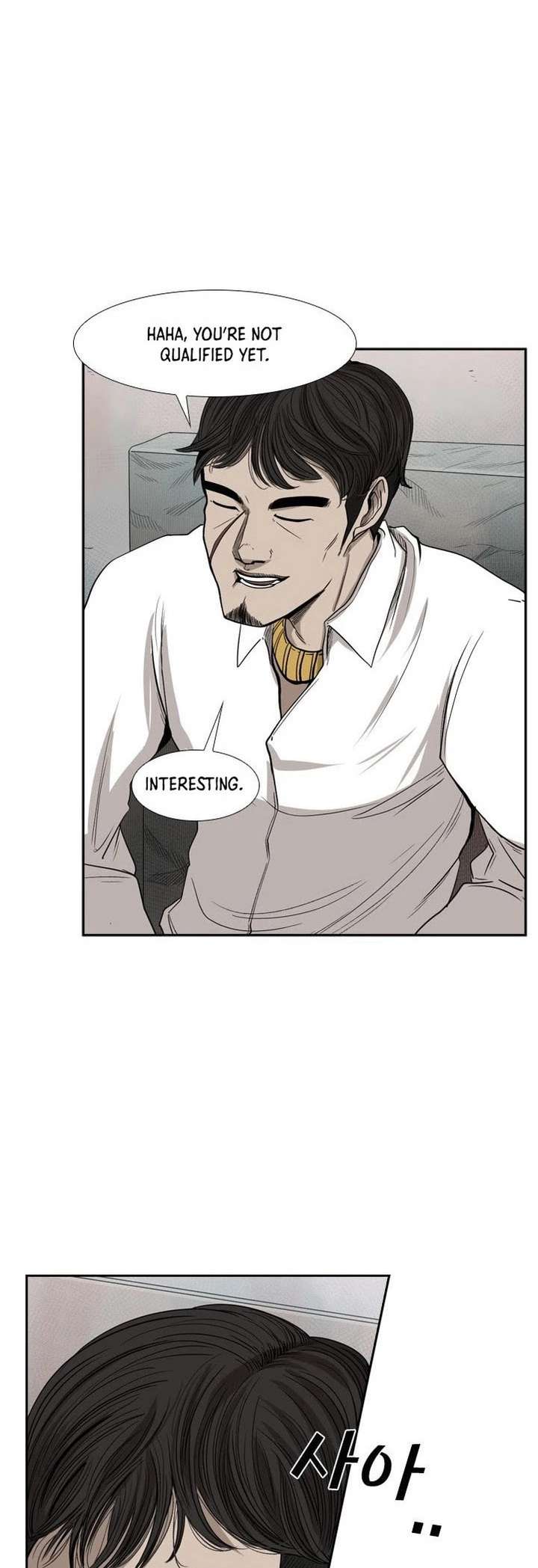 Shark – Manga — Chapter 91 — page 3