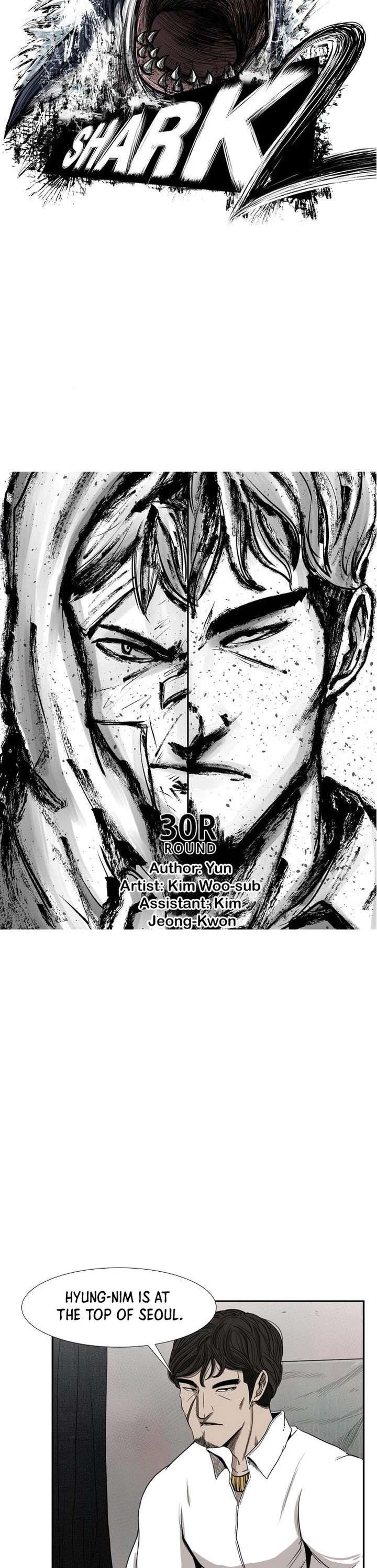 Shark – Manga — Chapter 91 — page 5