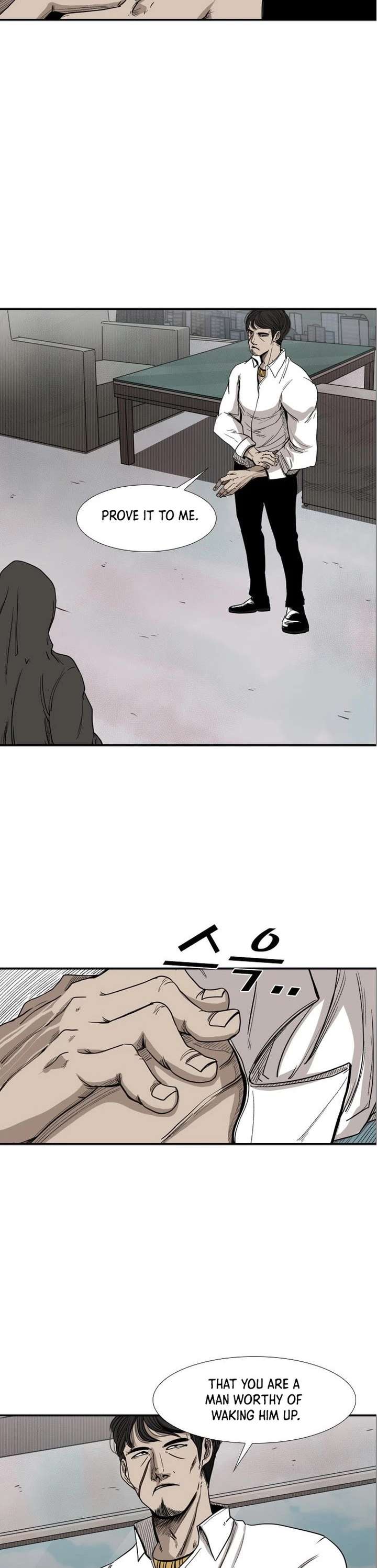 Shark – Manga — Chapter 91 — page 8