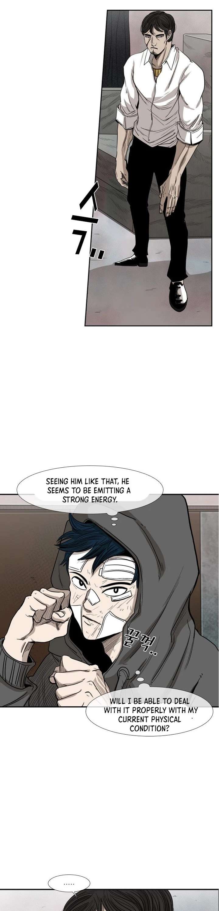 Shark – Manga — Chapter 91 — page 11