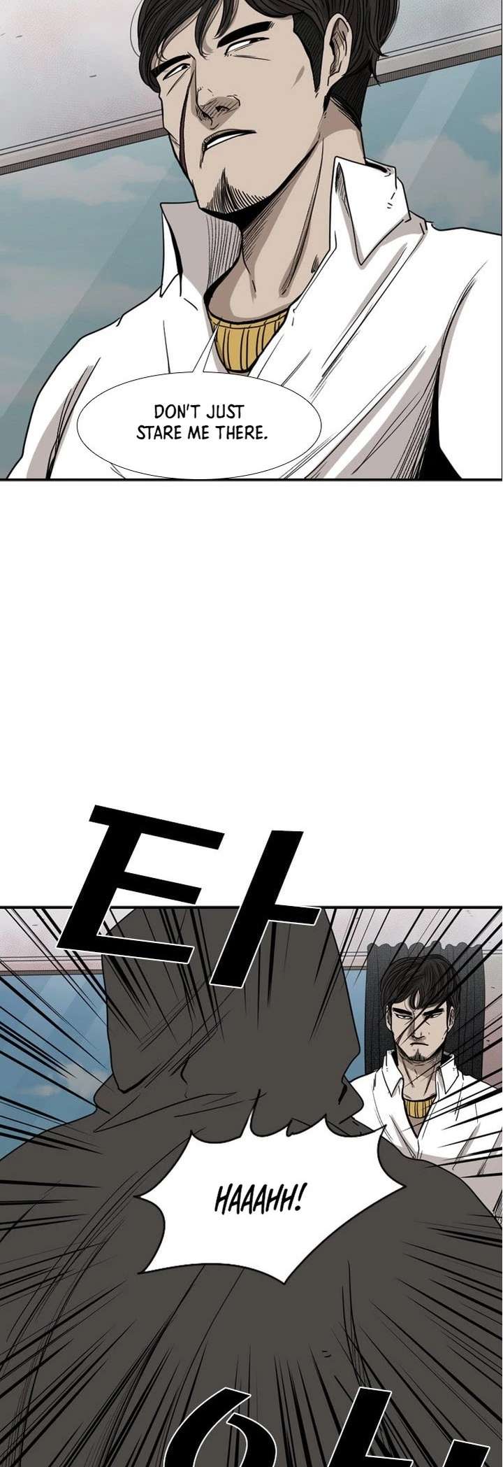 Shark – Manga — Chapter 91 — page 12