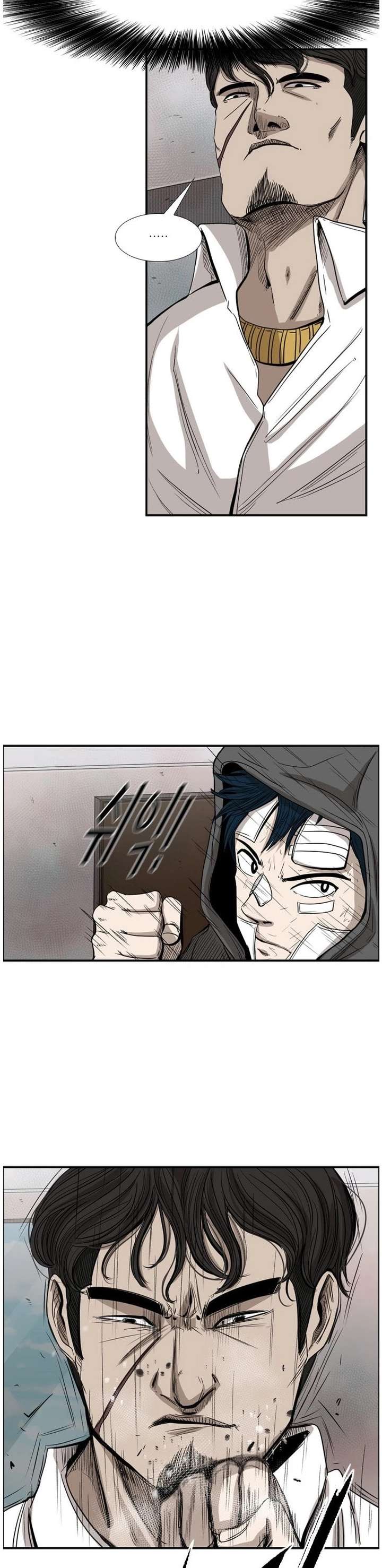 Shark – Manga — Chapter 91 — page 14