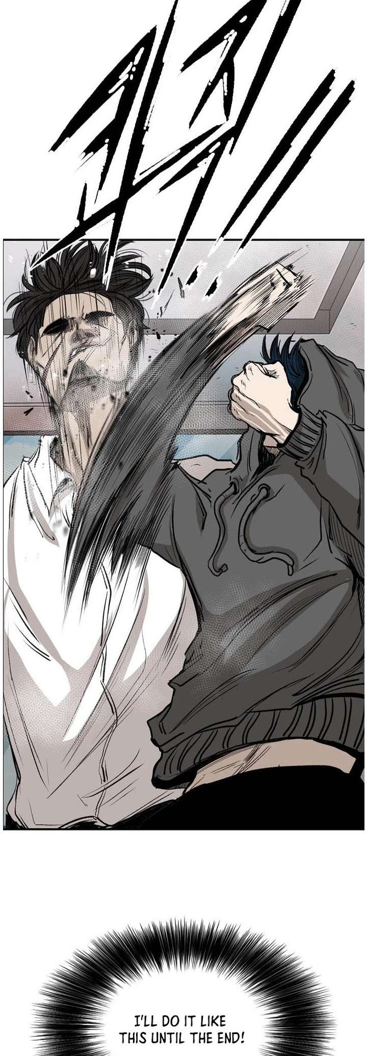 Shark – Manga — Chapter 91 — page 15